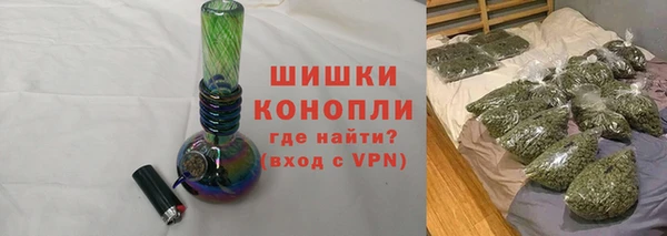 меф VHQ Баксан