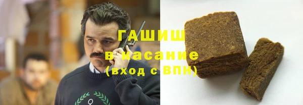 индика Балахна