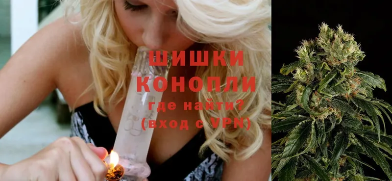 shop официальный сайт  Цоци-Юрт  Каннабис THC 21% 